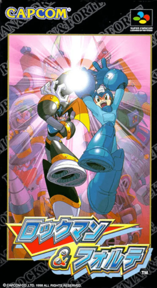 Rockman & Forte (Japan)